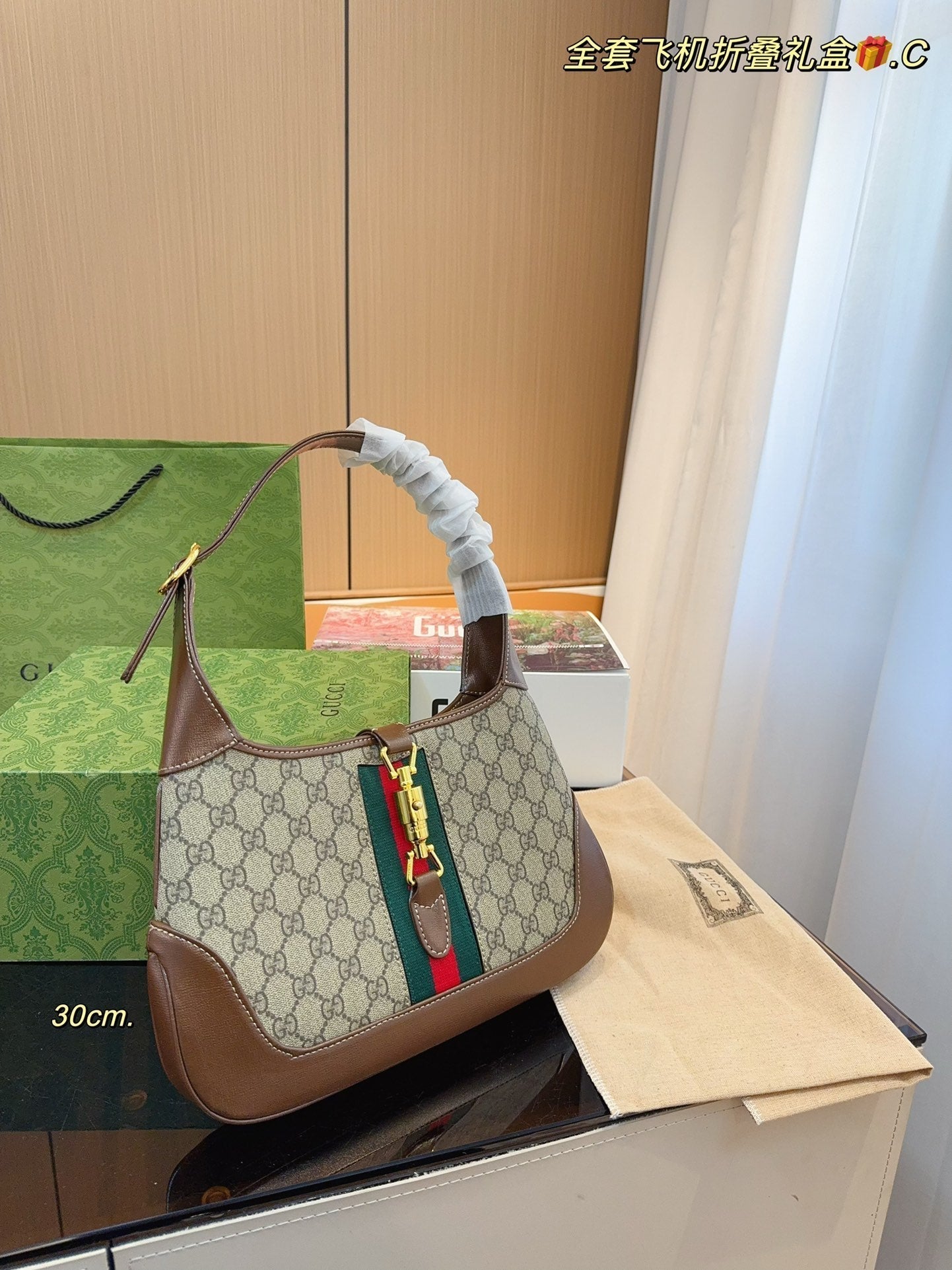 Gucci Handbag