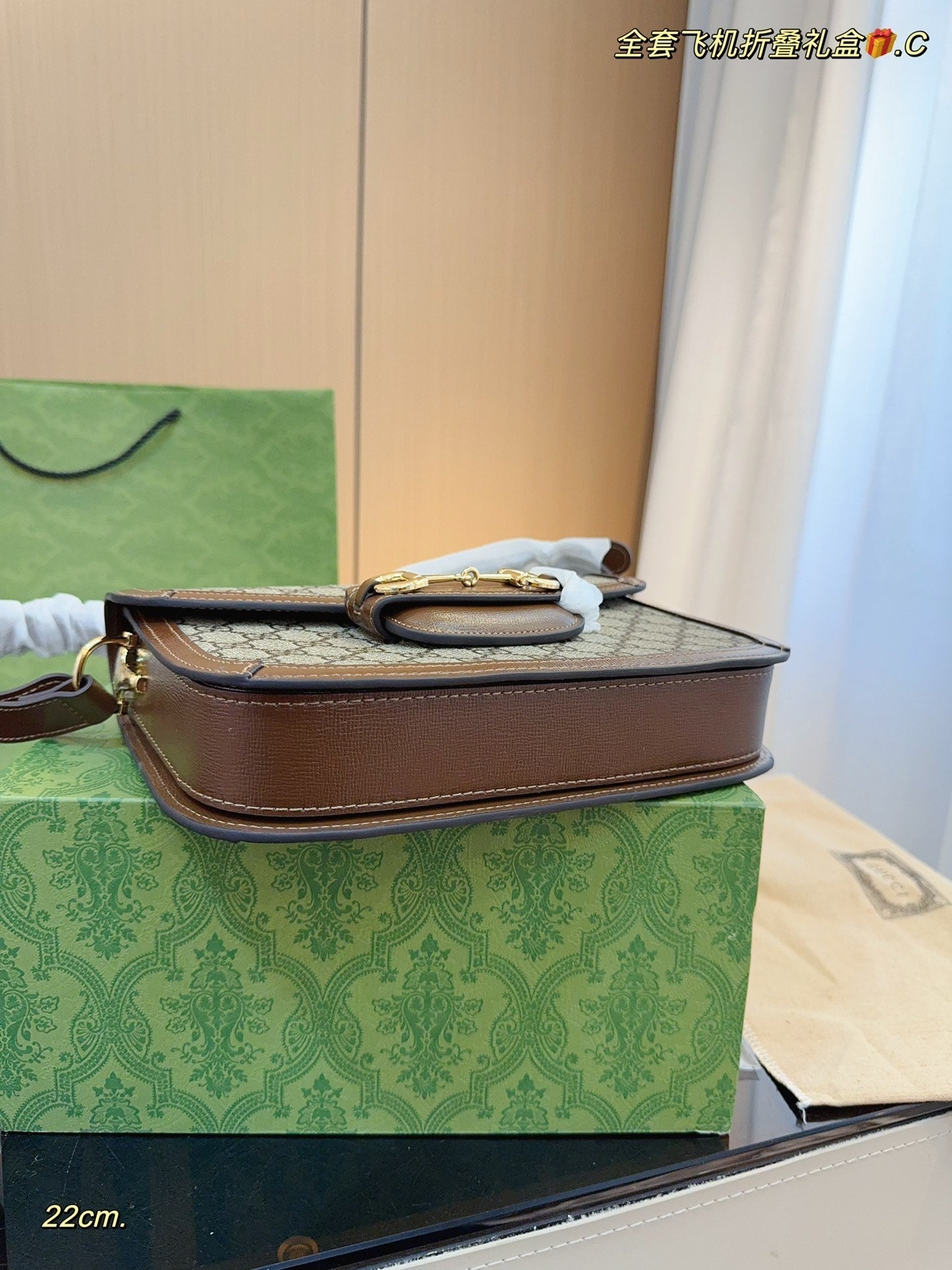 Gucci Handbag