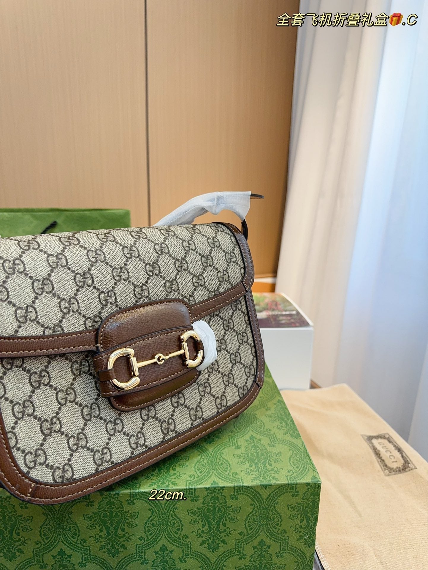 Gucci Handbag