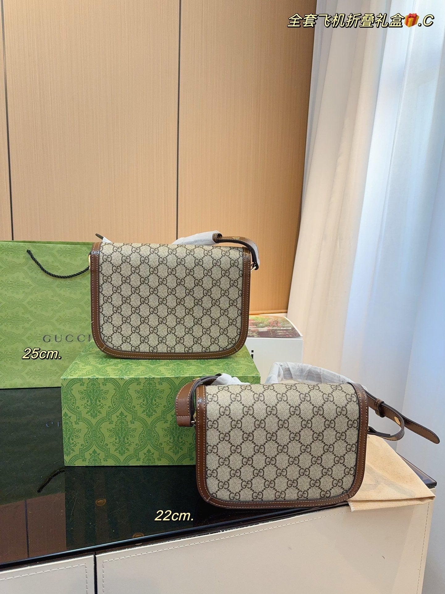 Gucci Handbag