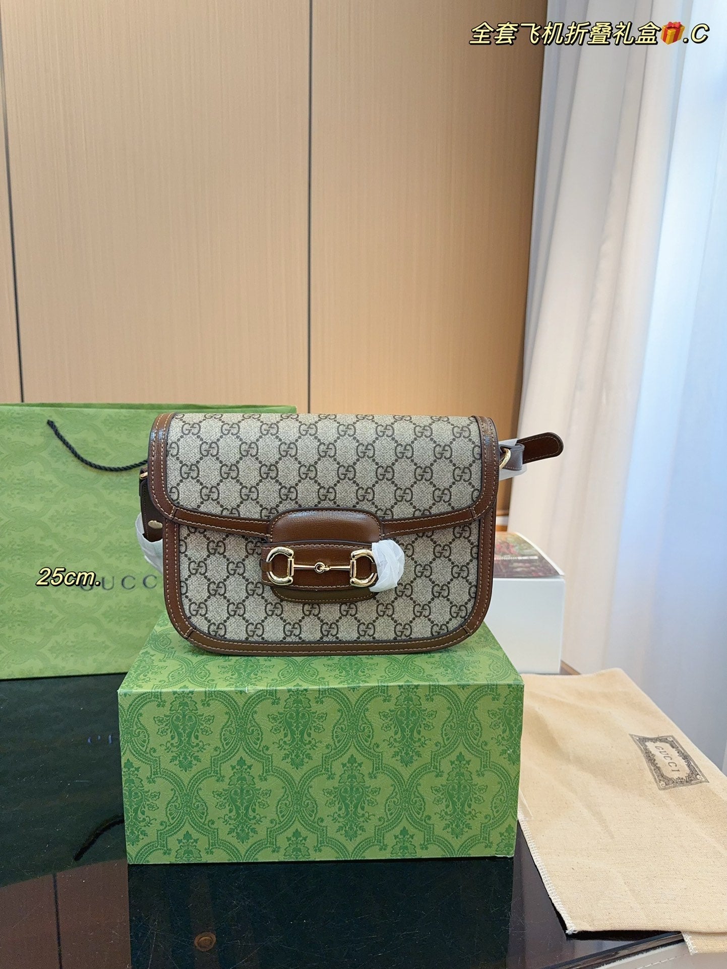 Gucci Handbag