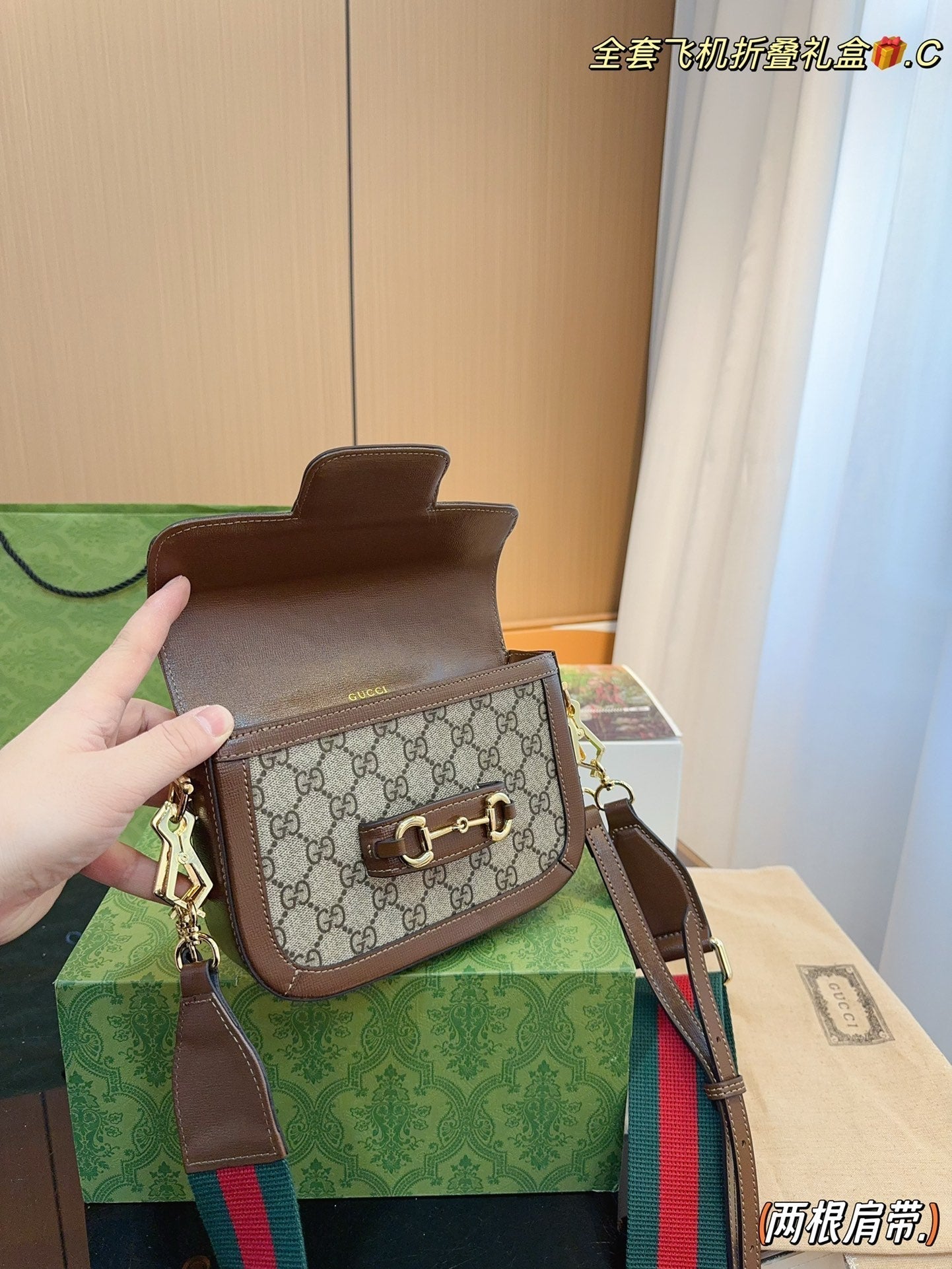 Gucci Handbag