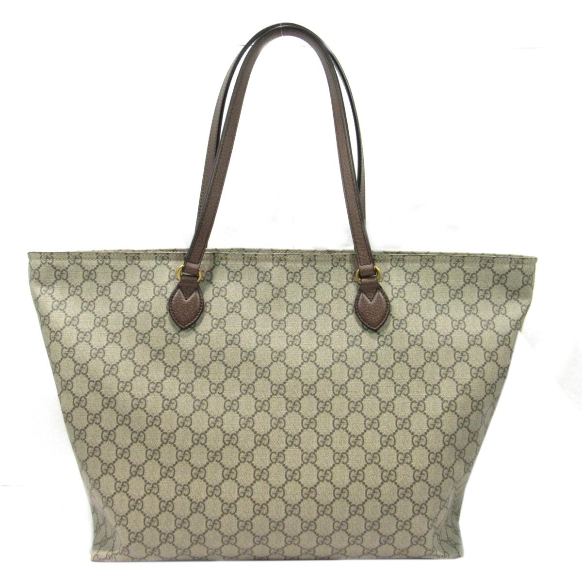 Gucci Interlocking GG Supreme Tote