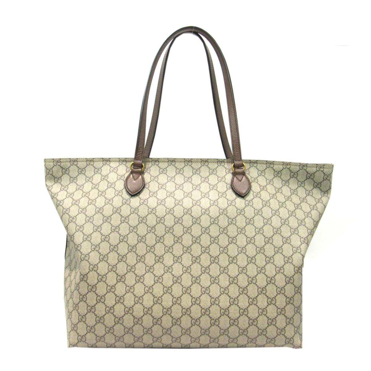 Gucci Interlocking GG Supreme Tote