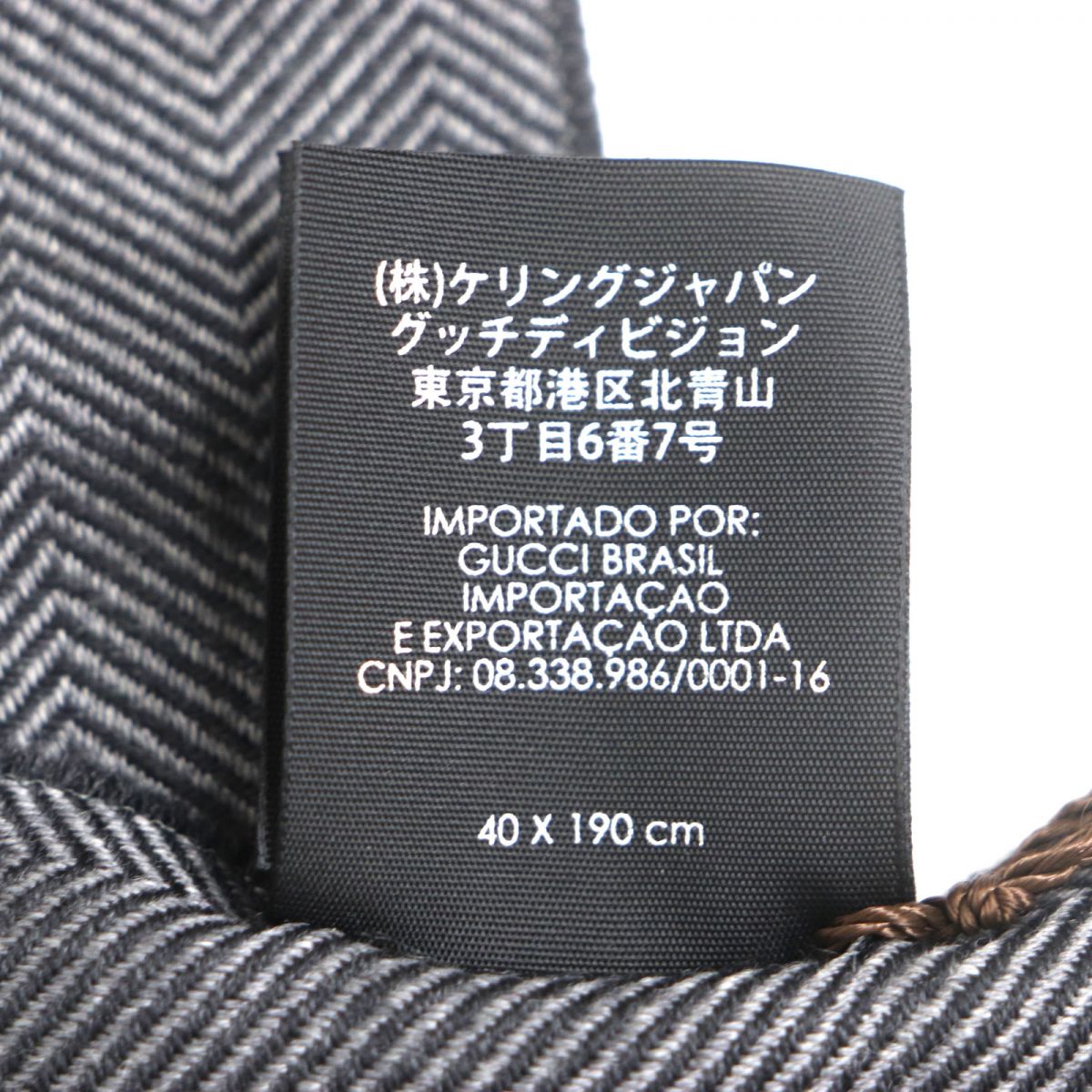 GUCCI Scarf Main: 100% wool gray mens Used