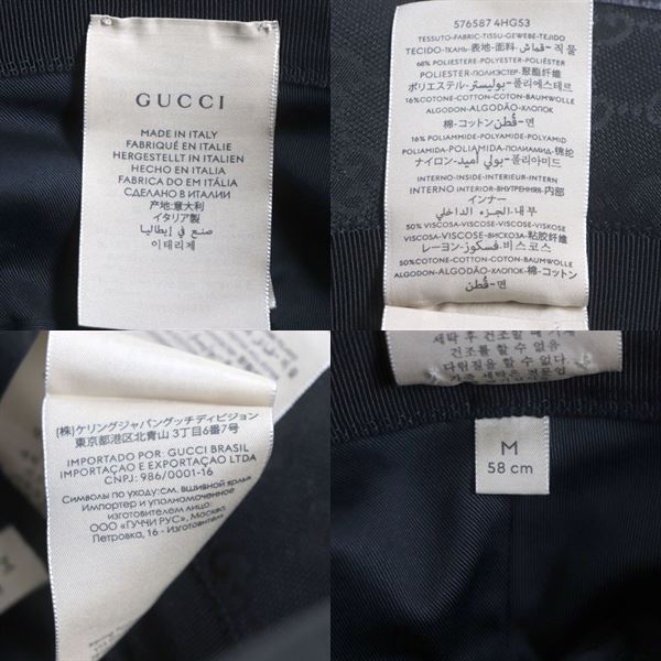 GUCCI hat Outer: 68% polyester, Outer: 16% cotton, Outer: 16% nylon, Lining: 50% rayon, Lining: 50% cotton Main: Black<br>Metal: Gold mens 58 Used
