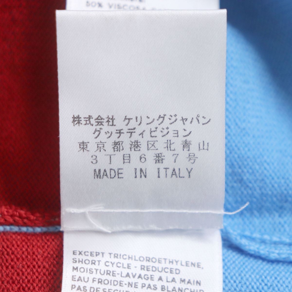 GUCCI knit Outer: 100% wool, part: 50% rayon, part: 50% acrylic Red x Light Blue x White mens XS Used