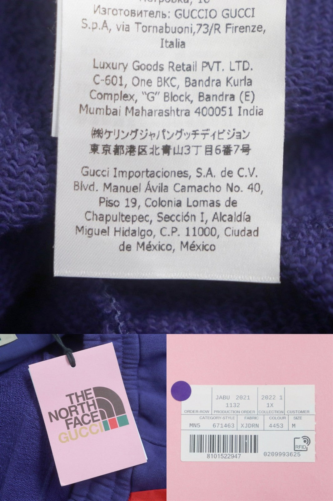 GUCCI Other bottoms Main: 100% cotton, Part: 100% nylon Purple x red mens M Used