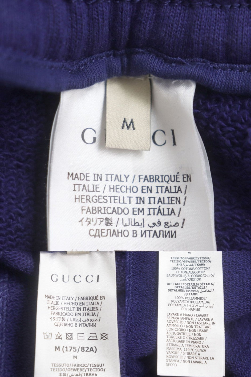 GUCCI Other bottoms Main: 100% cotton, Part: 100% nylon Purple x red mens M Used