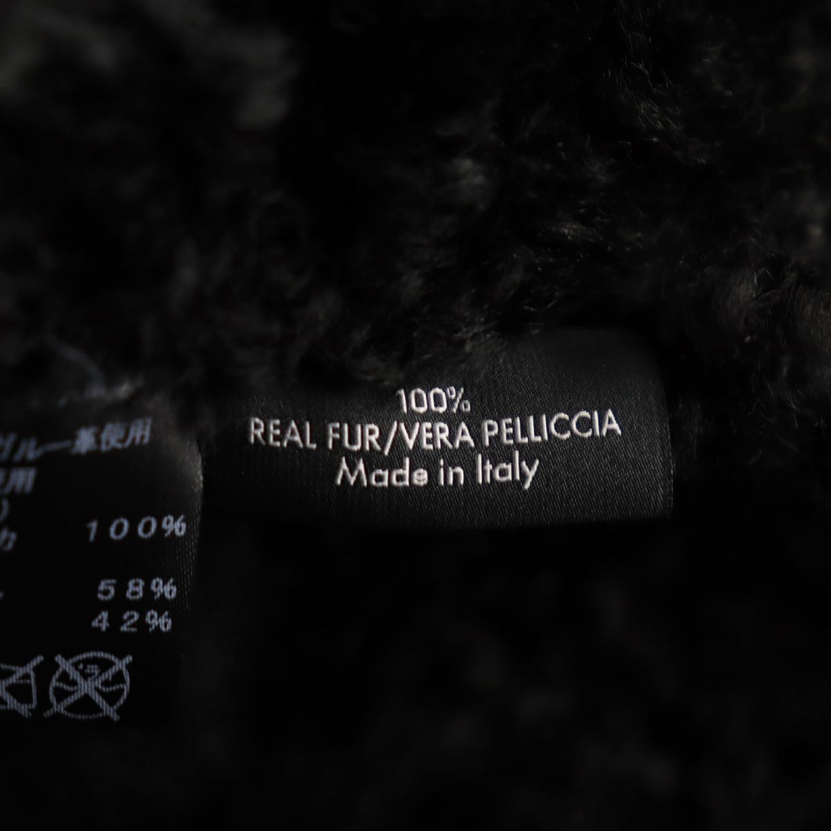 GUCCI Duffel coat Outer: Kangaroo, Part: Cowhide, Lining: 100% Alpaca, Sleeve Lining: 58% Rayon, Sleeve Lining: 42% Silk black mens 46 Used
