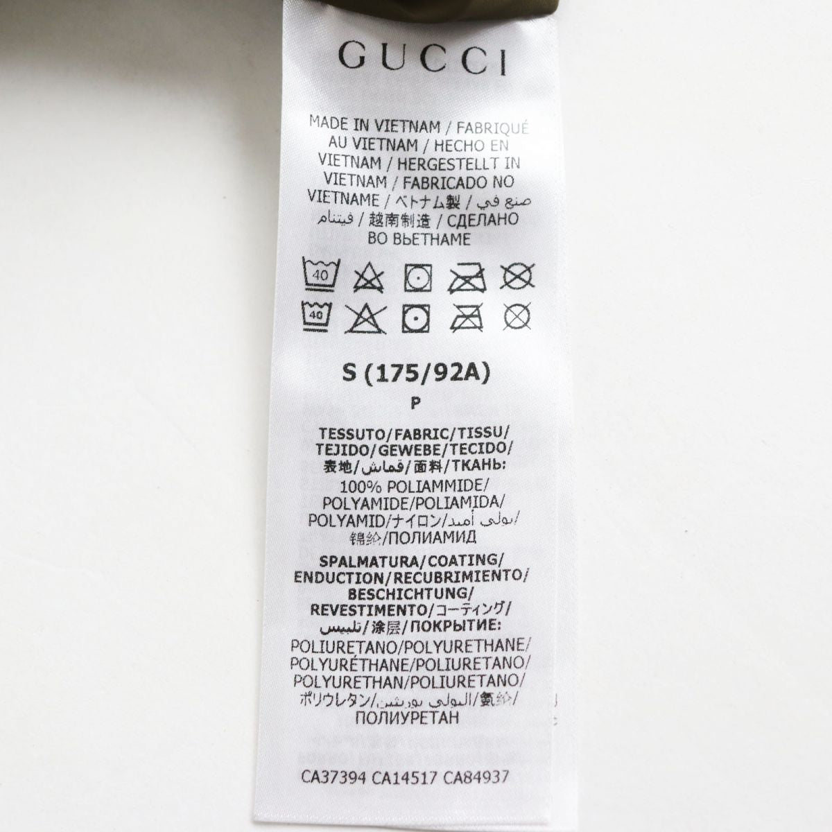GUCCI Blouson Outer: 100% nylon, Part: Polyurethane, Lining: 100% nylon khaki mens S Used