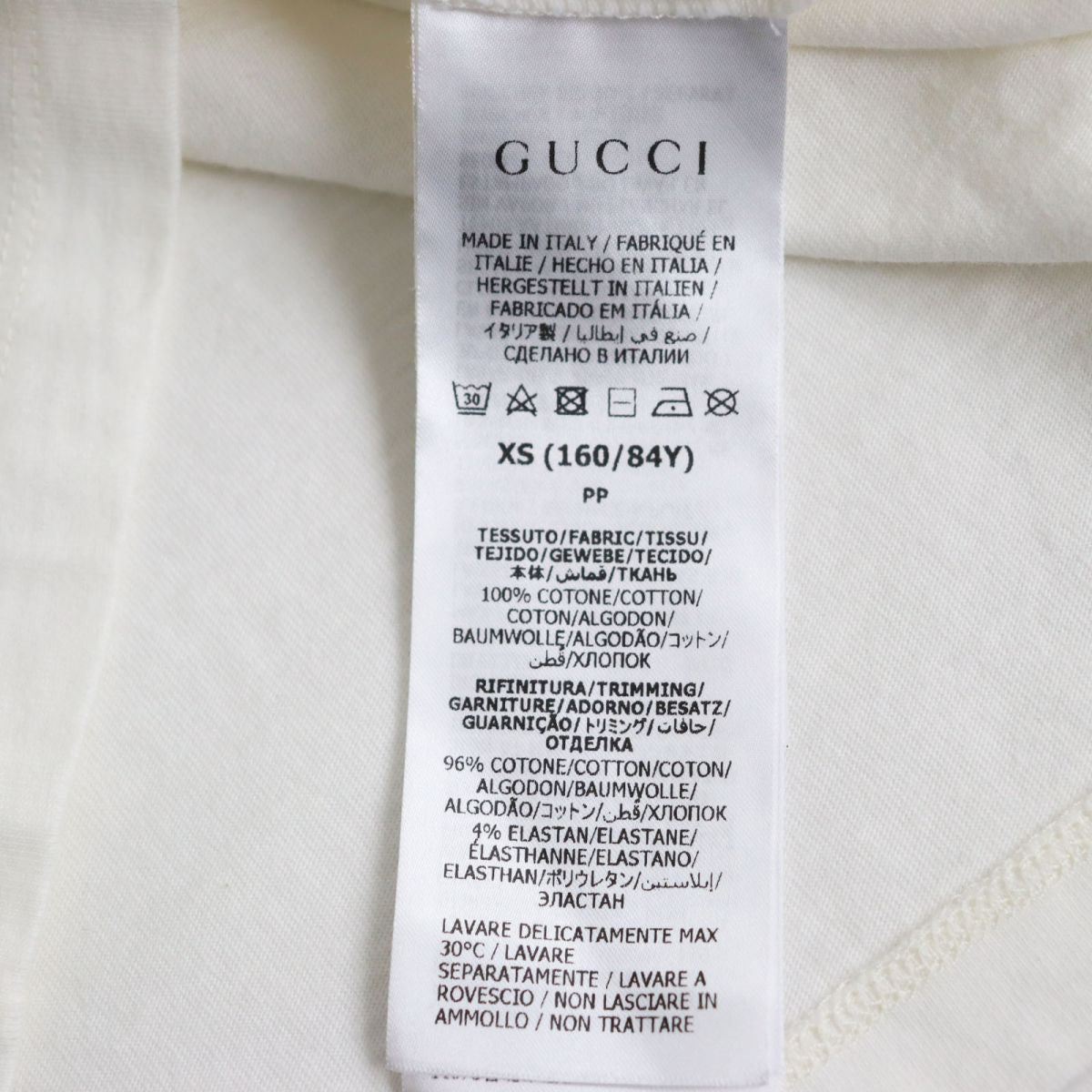GUCCI Short sleeve T-shirt cotton white Gucci x Adidas collaboration XS