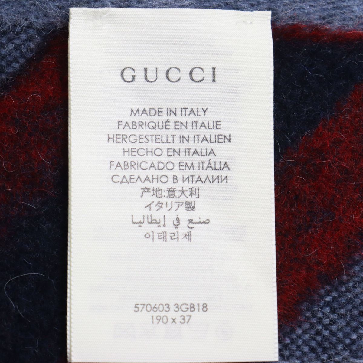 GUCCI Stall Main: 75% wool, Main: 25% alpaca Midnight blue mens Used