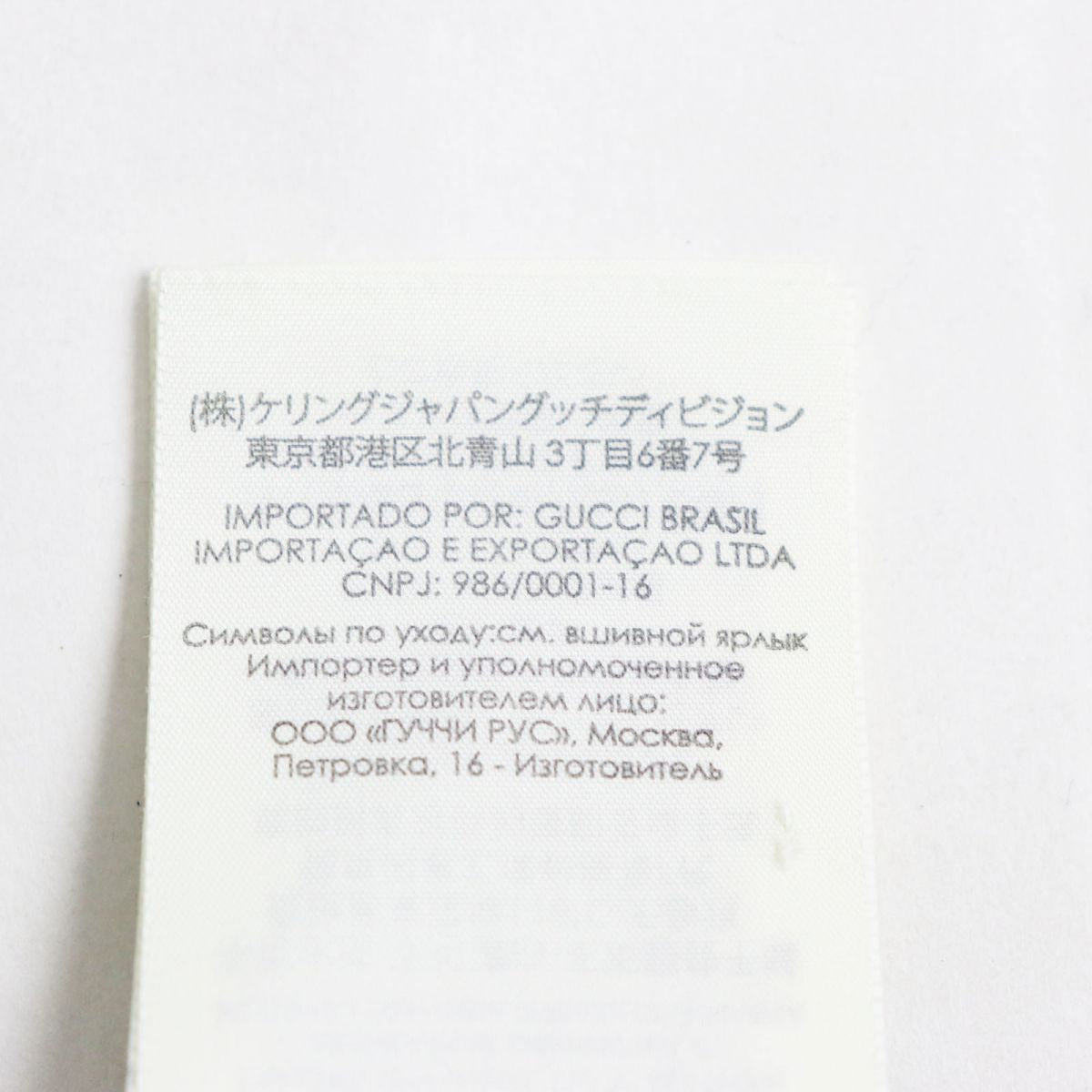GUCCI Stall Main: 75% wool, Main: 25% alpaca Midnight blue mens Used
