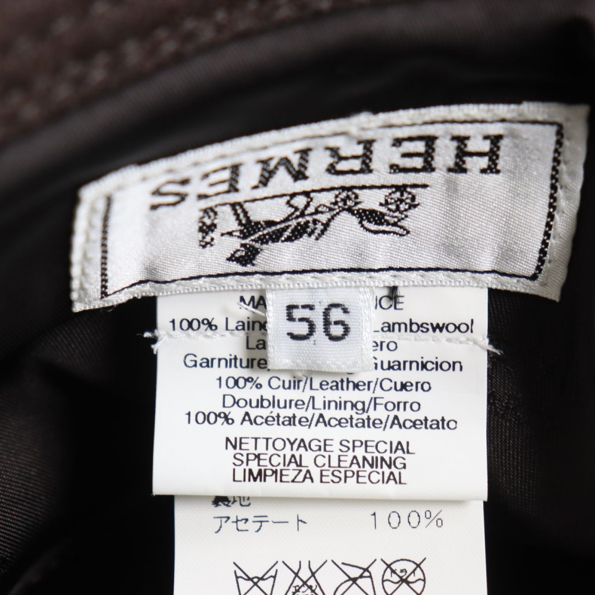 HERMES hat Main: 100% wool, Part: Kangaroo, Lining: 100% acetate Brown mens 56 Used