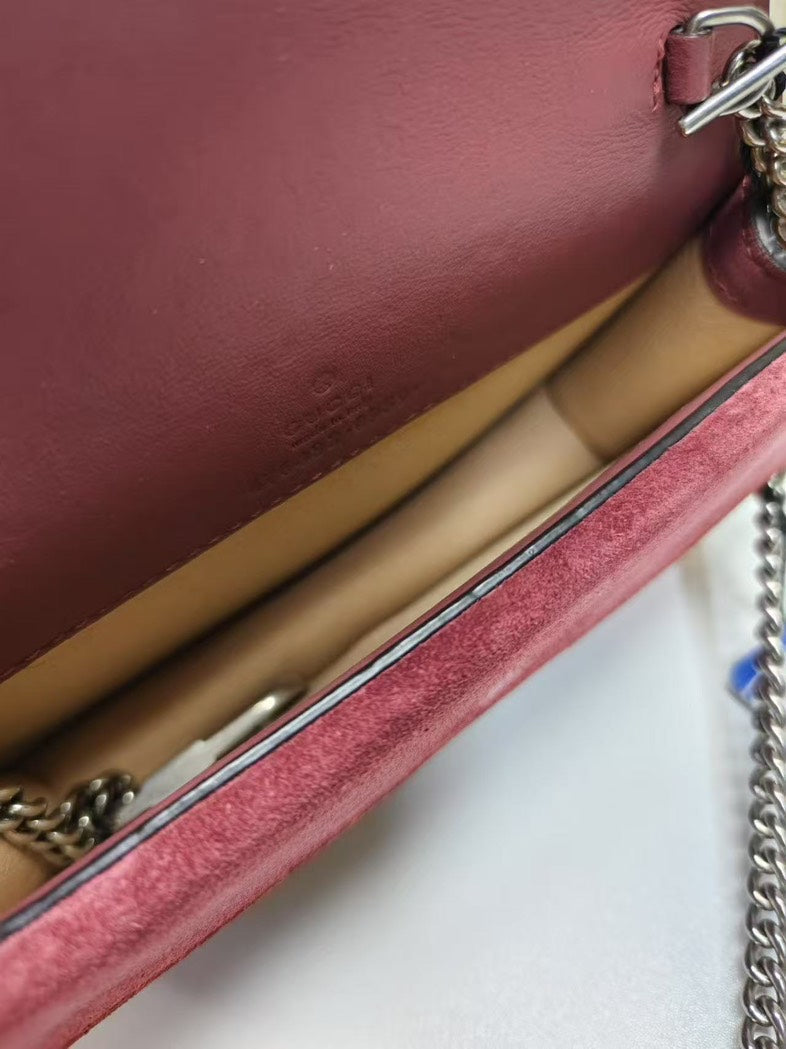 Gucci Floral GG Supreme Wallet On Chain Multicolor
