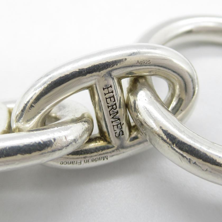 Hermes Shane Dunkle MM 16 Links Bracelet Silver Pre-Loved Condition A