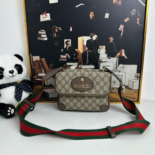 Gucci GG Supreme Beige Messenger Bag