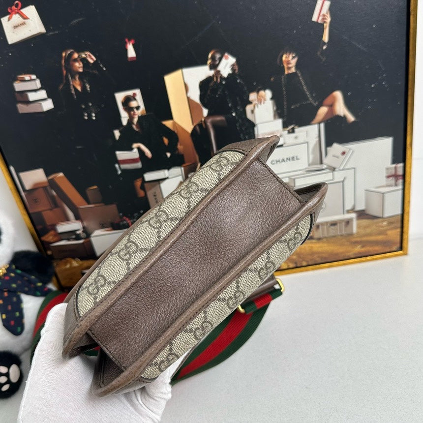 Gucci GG Supreme Beige Messenger Bag