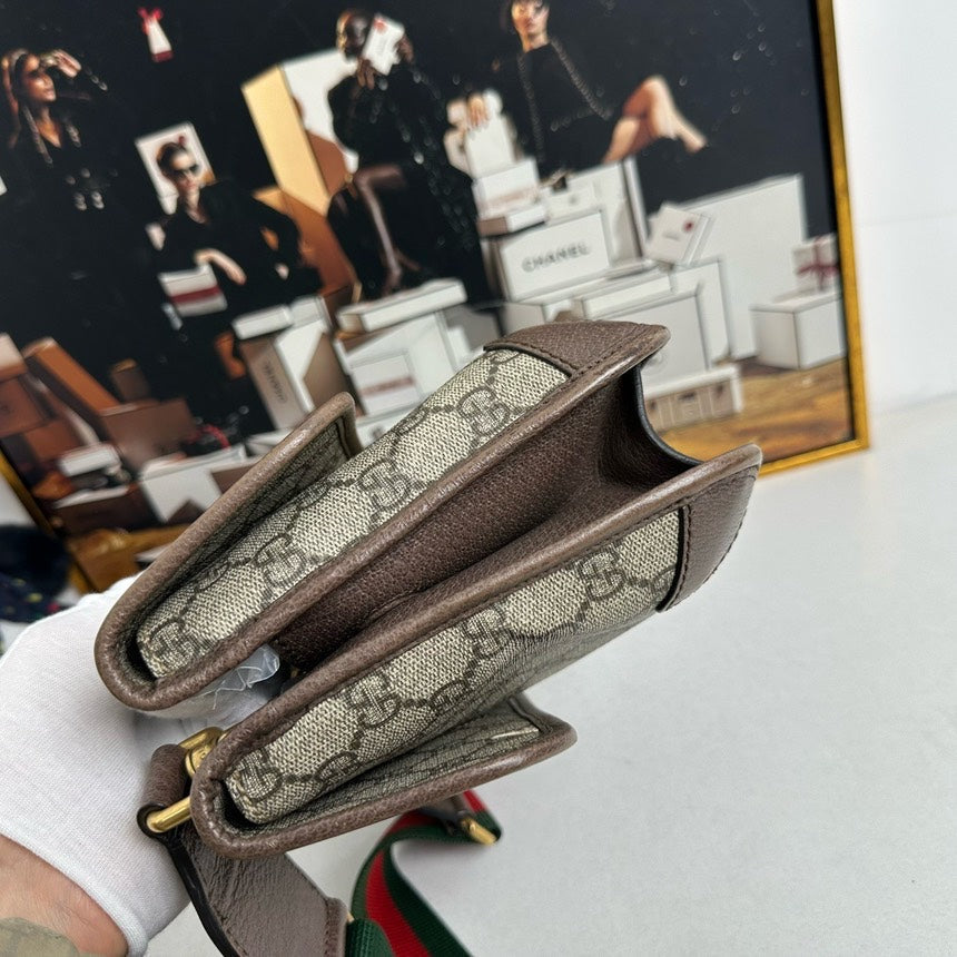 Gucci GG Supreme Beige Messenger Bag
