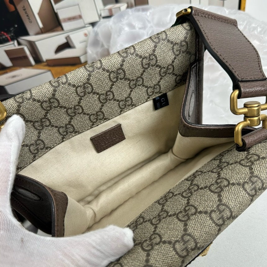 Gucci GG Supreme Beige Messenger Bag