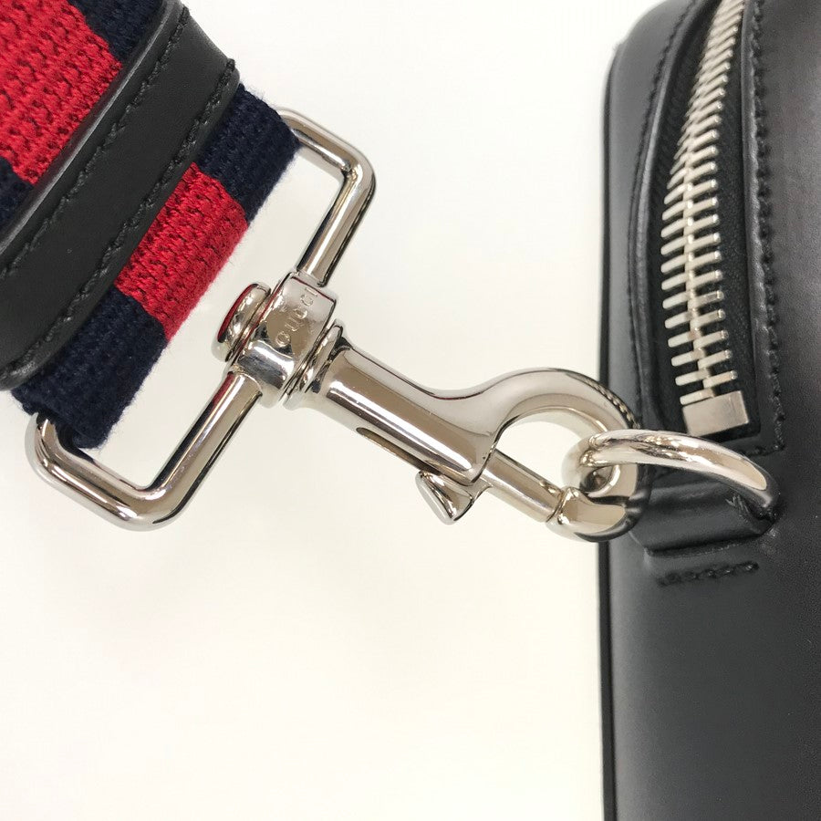 GUCCI GG Supreme Briefcase