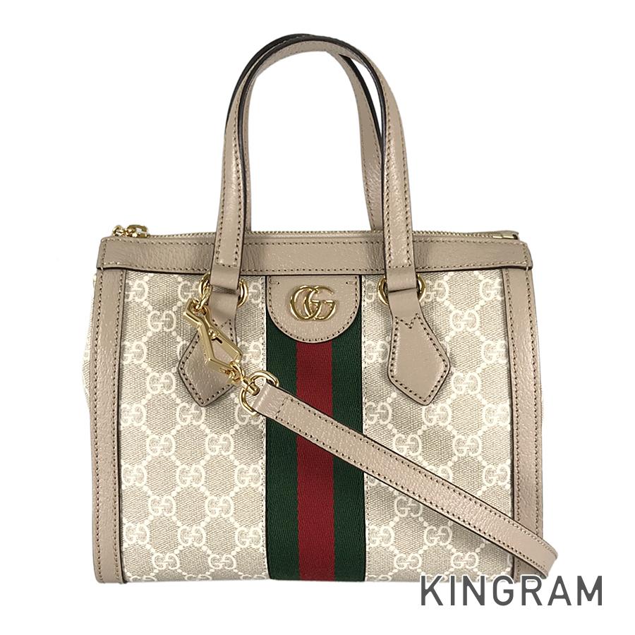 GUCCI GG Supreme Ophidia GG Small Tote Bag 547551 Hand bag