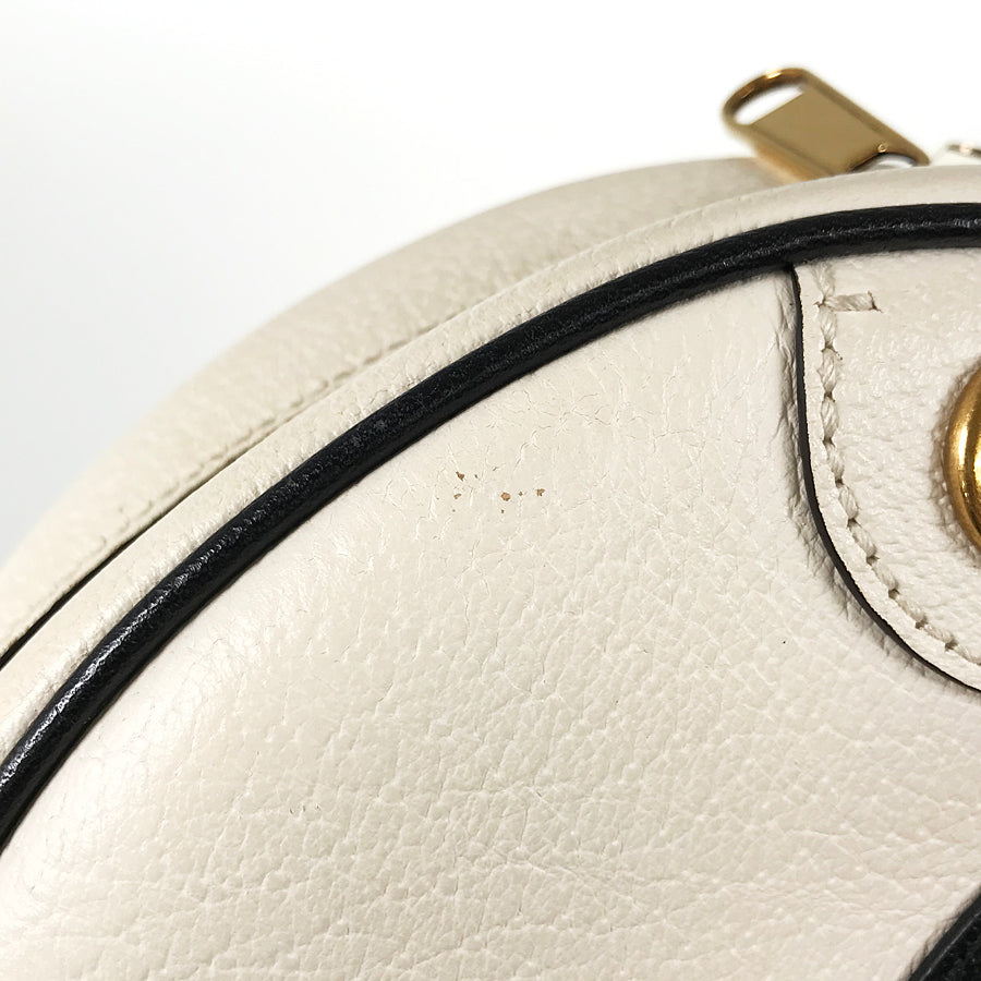GUCCI GG Marmont 702626 Shoulder bag