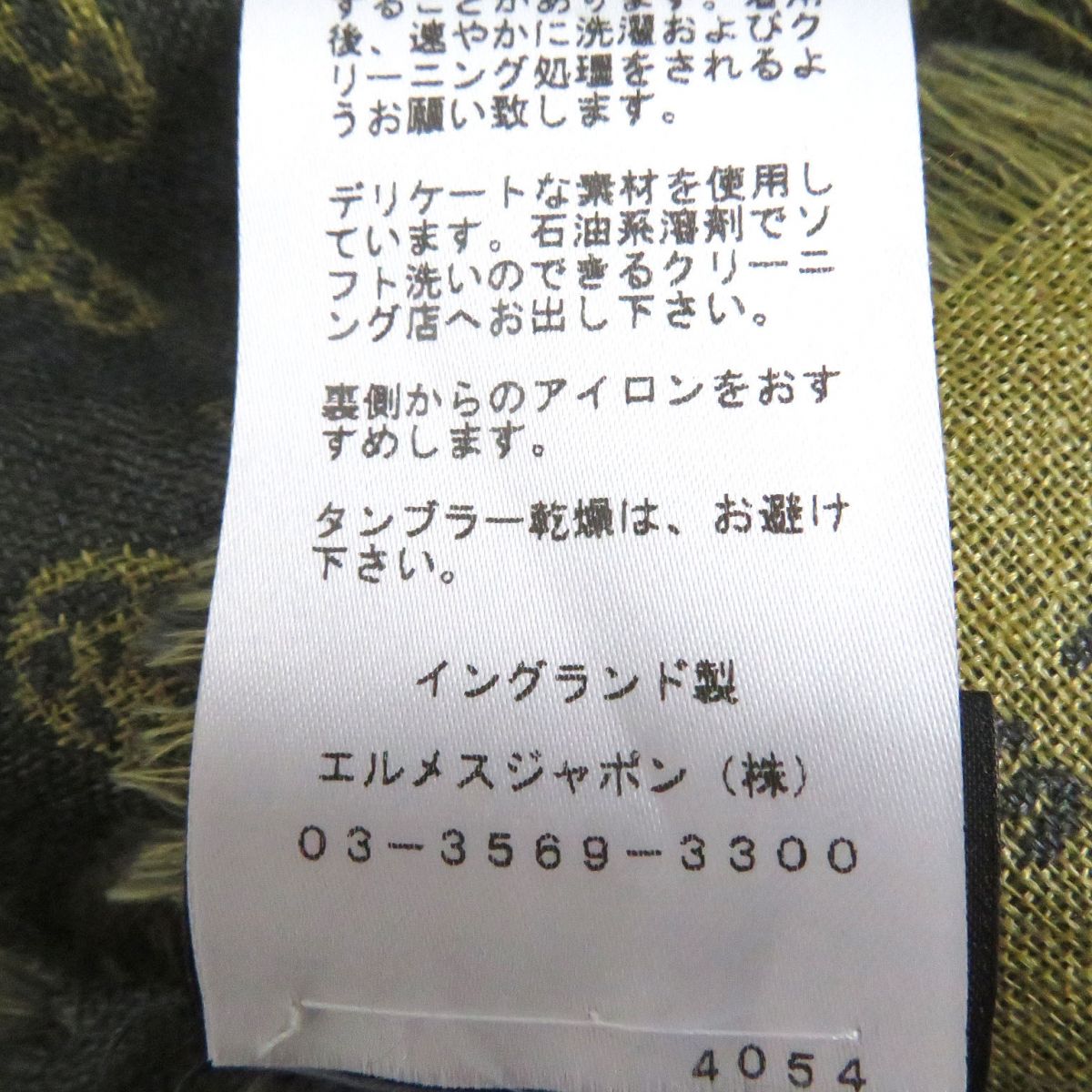 HERMES Stall Main: 70% cashmere, Main: 30% silk Gray type mens Used