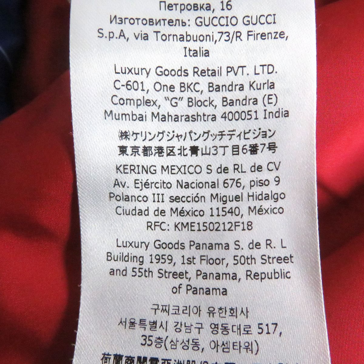 GUCCI Hoodie acetate multicolor Gucci x Adidas collaboration 46