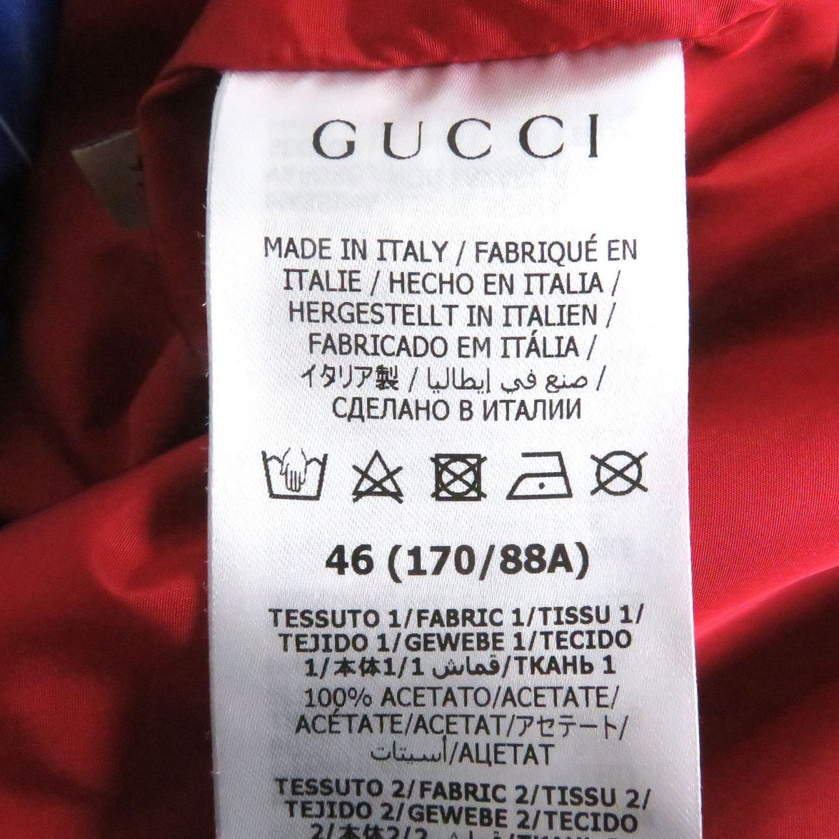 GUCCI Hoodie acetate multicolor Gucci x Adidas collaboration 46