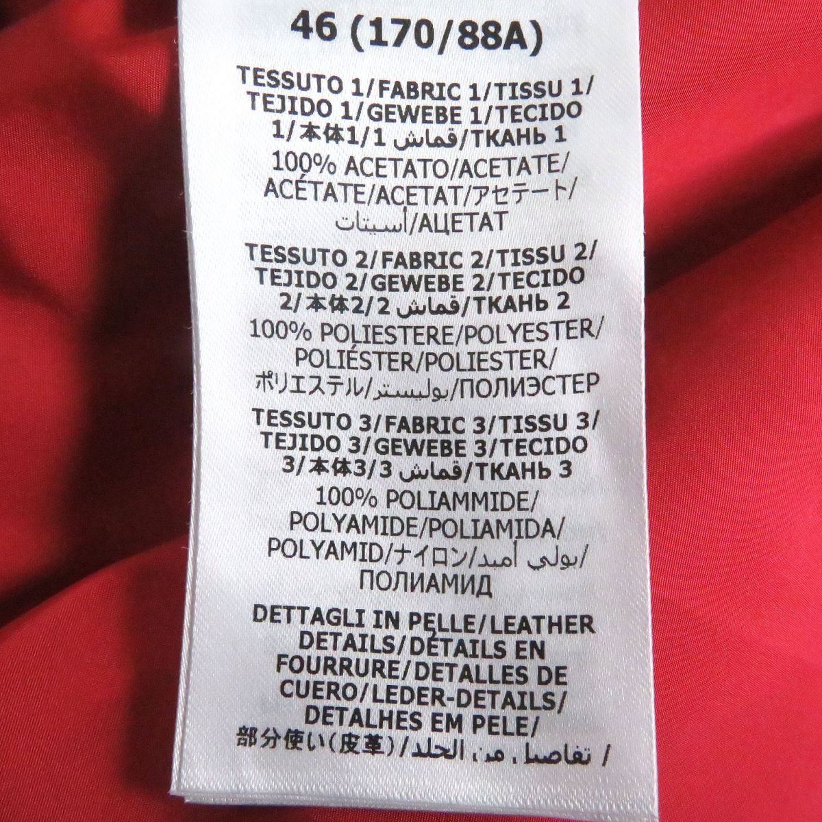 GUCCI Hoodie acetate multicolor Gucci x Adidas collaboration 46