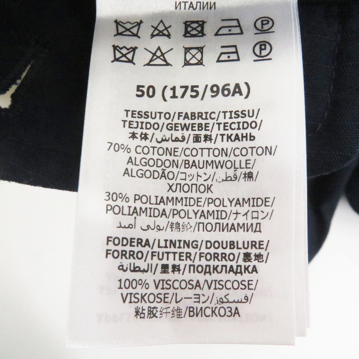 GUCCI Blouson Main: 70% cotton, Main: 30% nylon, Lining: 100% rayon, Part: 100% polyester Navy mens 50 Used