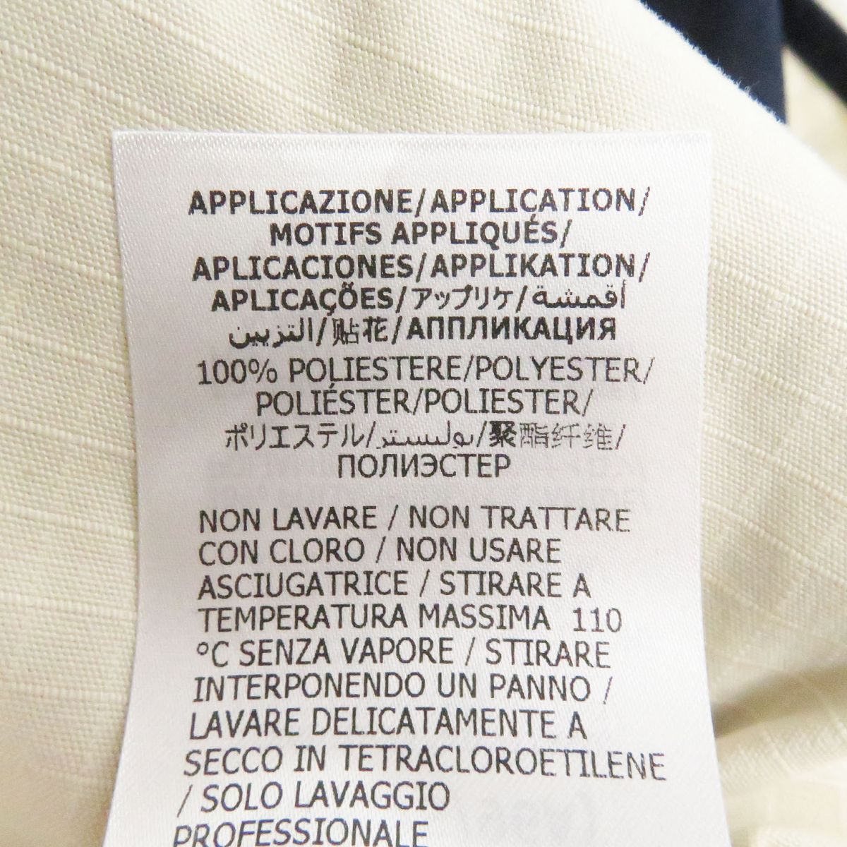 GUCCI Blouson Main: 70% cotton, Main: 30% nylon, Lining: 100% rayon, Part: 100% polyester Navy mens 50 Used