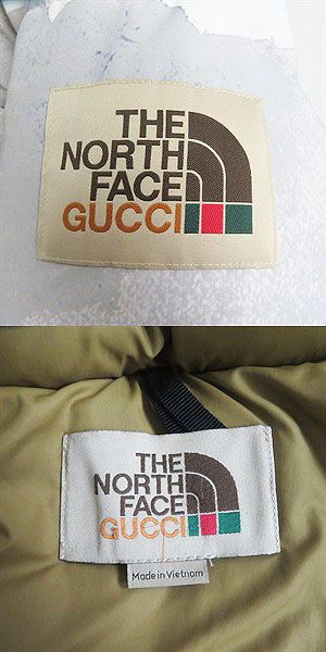 GUCCI Down jacket 100% nylon<br> Filling: Down 80%, Feather 20%<br> Applique: 100% polyester<br> multicolor mens Used