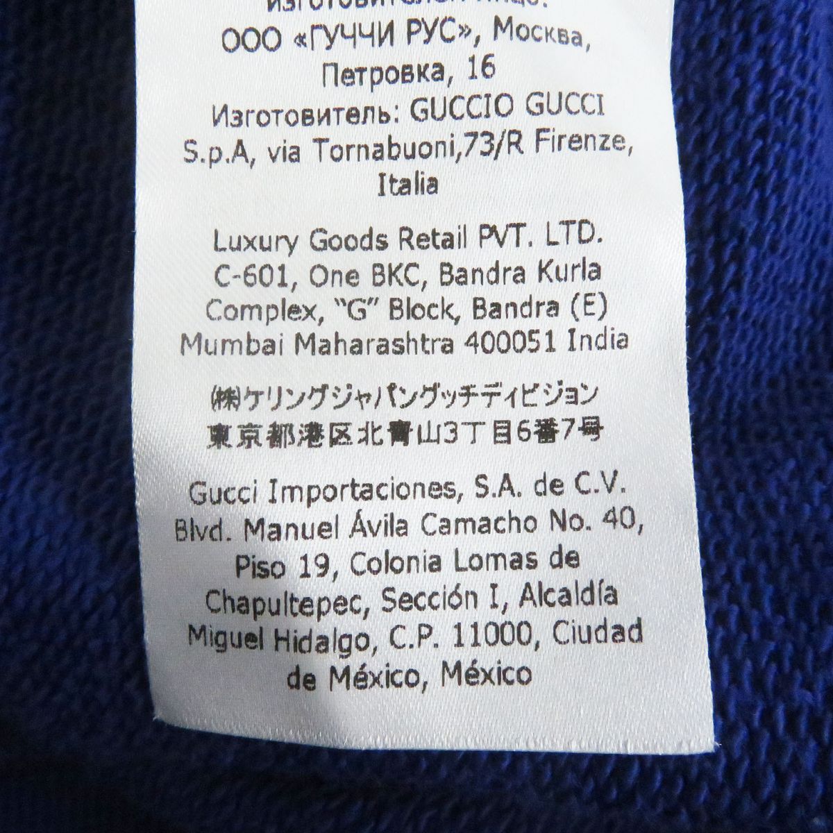 GUCCI sweat Main: 100% cotton Navy type x yellow mens S Used