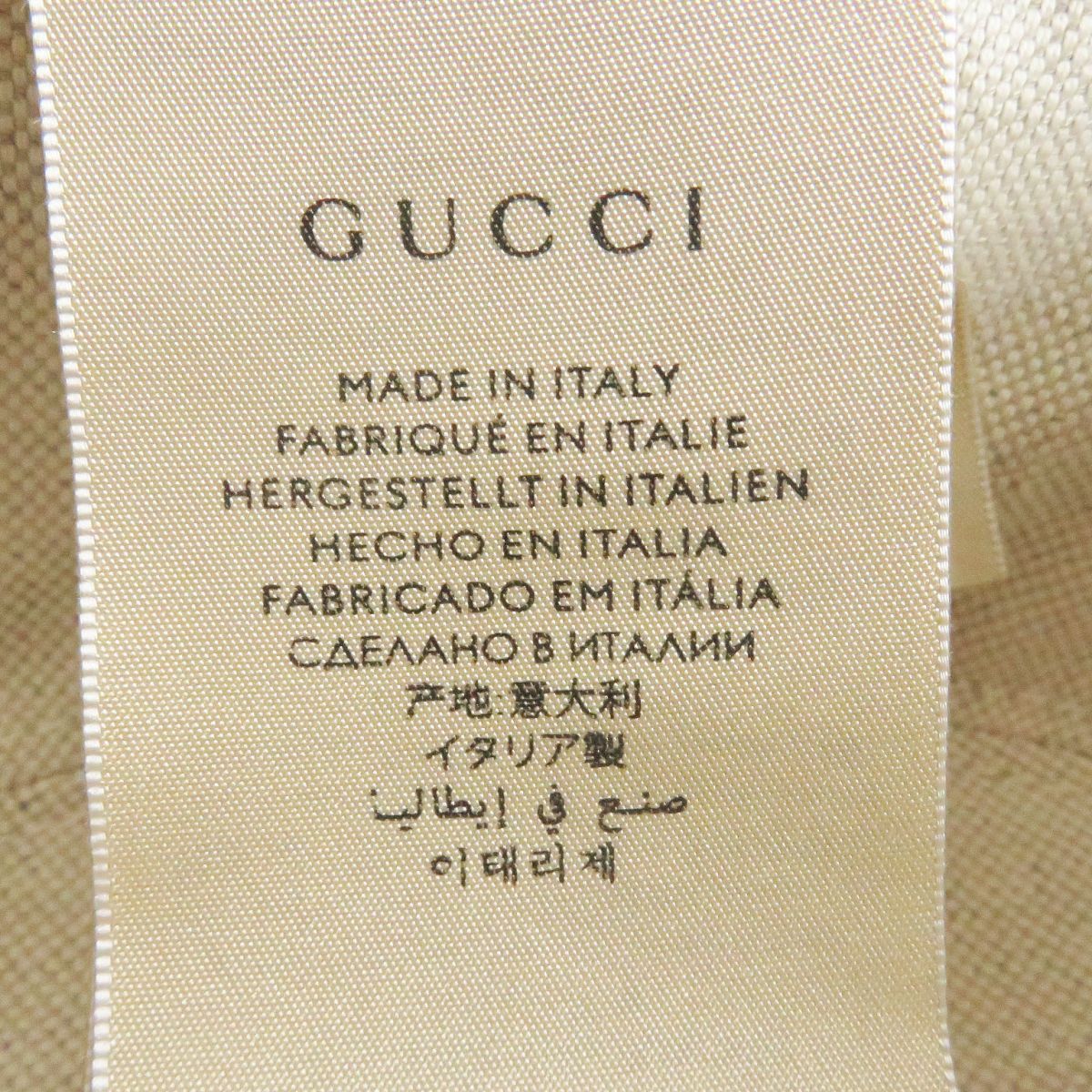 GUCCI hat polyamide (nylon) Beige type Gucci x Adidas collaboration S