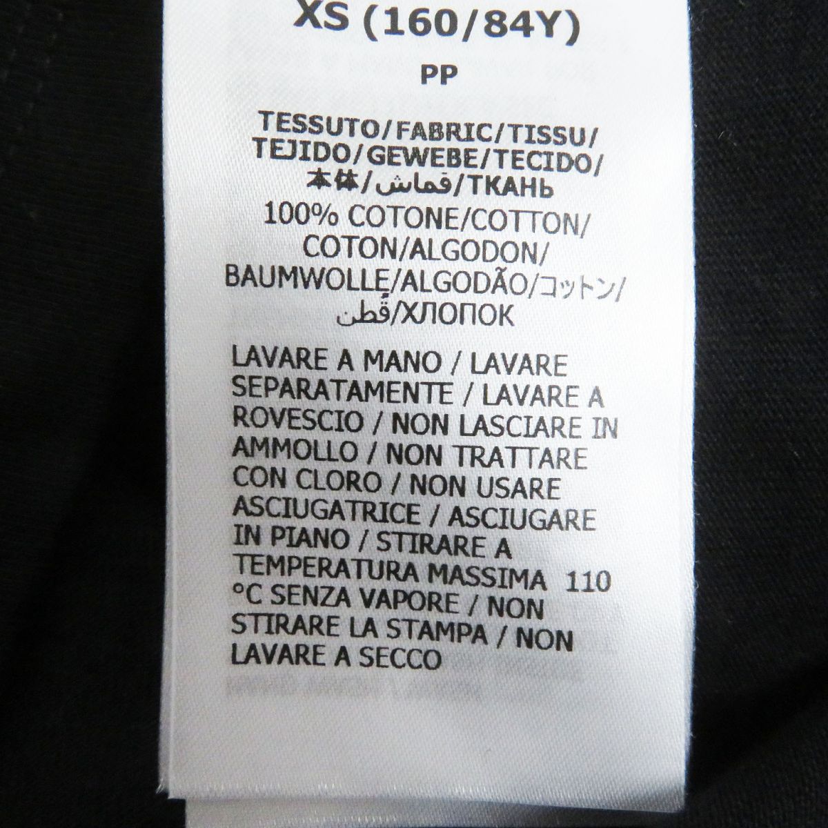 GUCCI Cut cotton 100% black