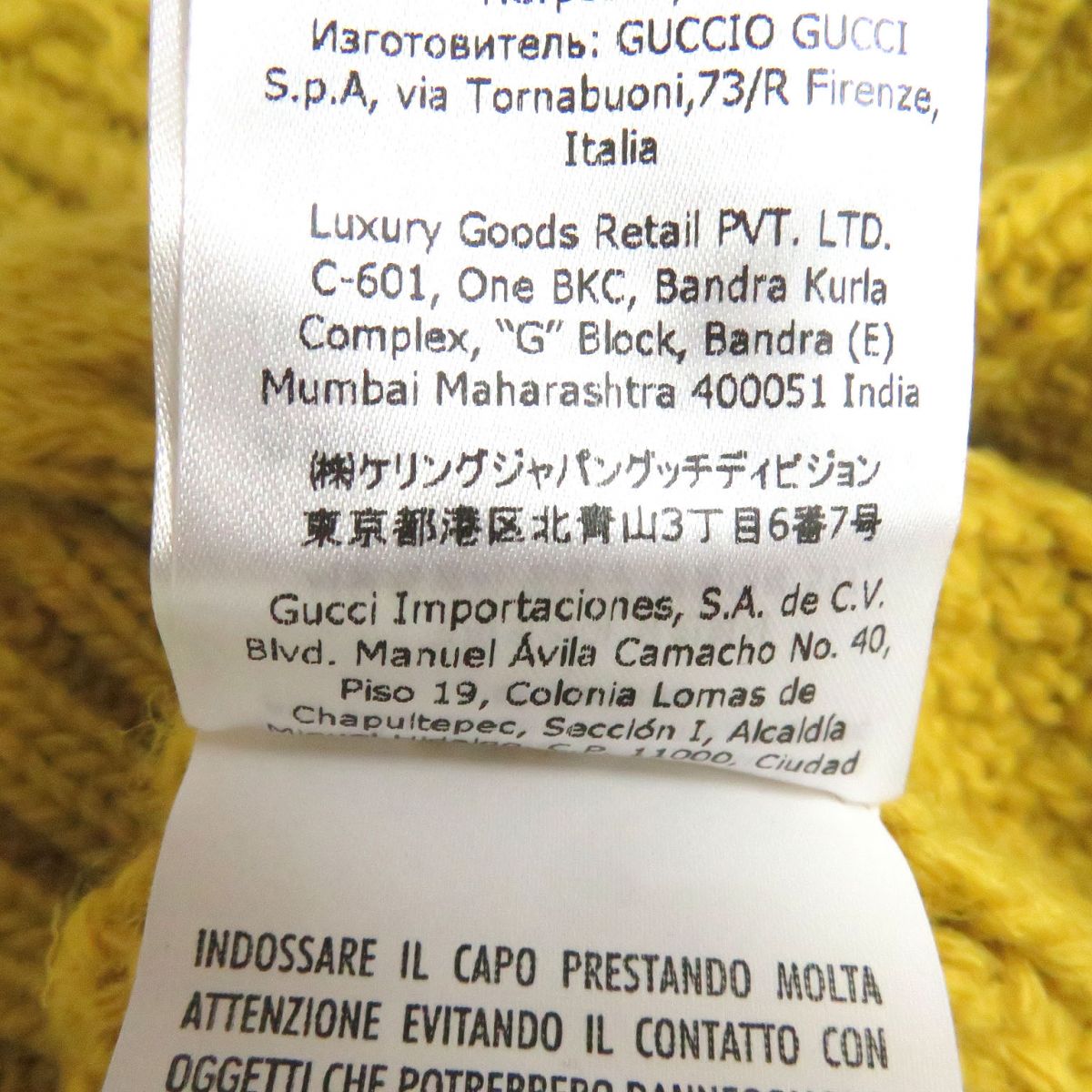 GUCCI knit Main: 100% wool, Part: 98% wool, Part: 1% polyurethane, Part: 1% nylon, Part: 100% polyester mustard mens XL Used