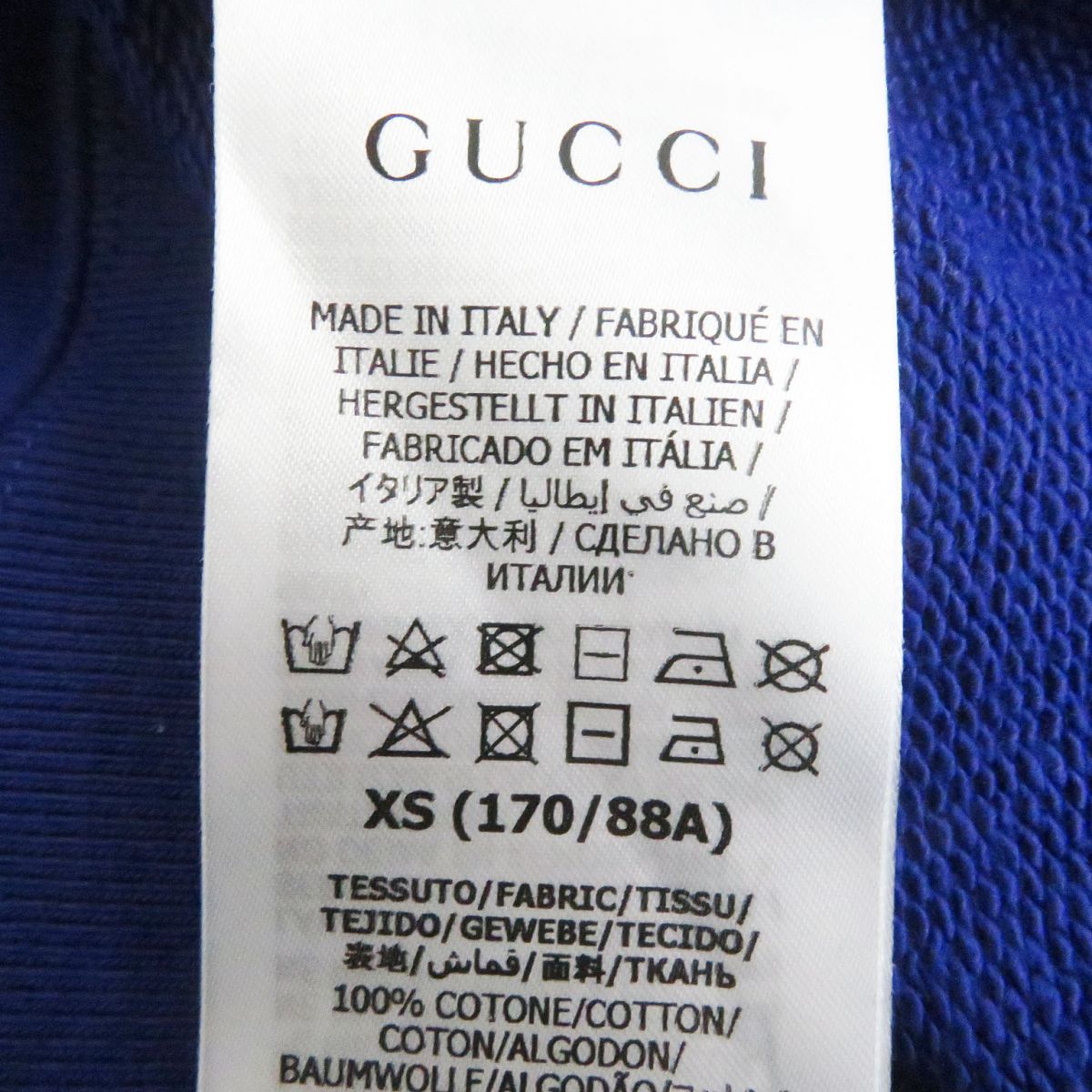 GUCCI sweat Main: 100% cotton blue mens XS Used
