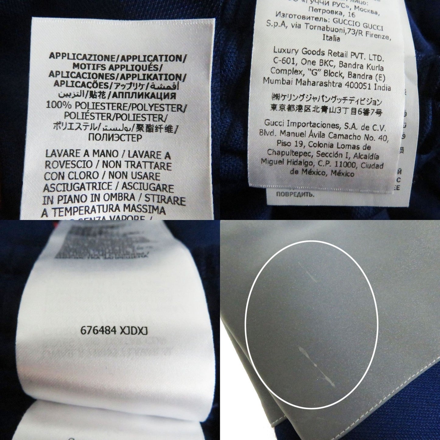 GUCCI Pants Main: 55% polyester, Main: 45% cotton, Part: 80% nylon, Part: 20% polyurethane, Part: 100% polyester blue mens M Used