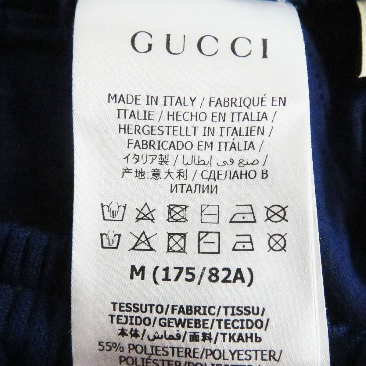 GUCCI Pants Main: 55% polyester, Main: 45% cotton, Part: 80% nylon, Part: 20% polyurethane, Part: 100% polyester blue mens M Used