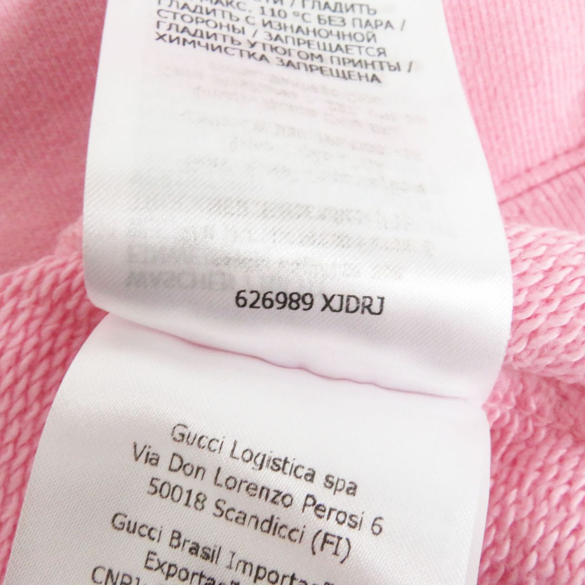 GUCCI sweat Main: 100% cotton pink mens M Used