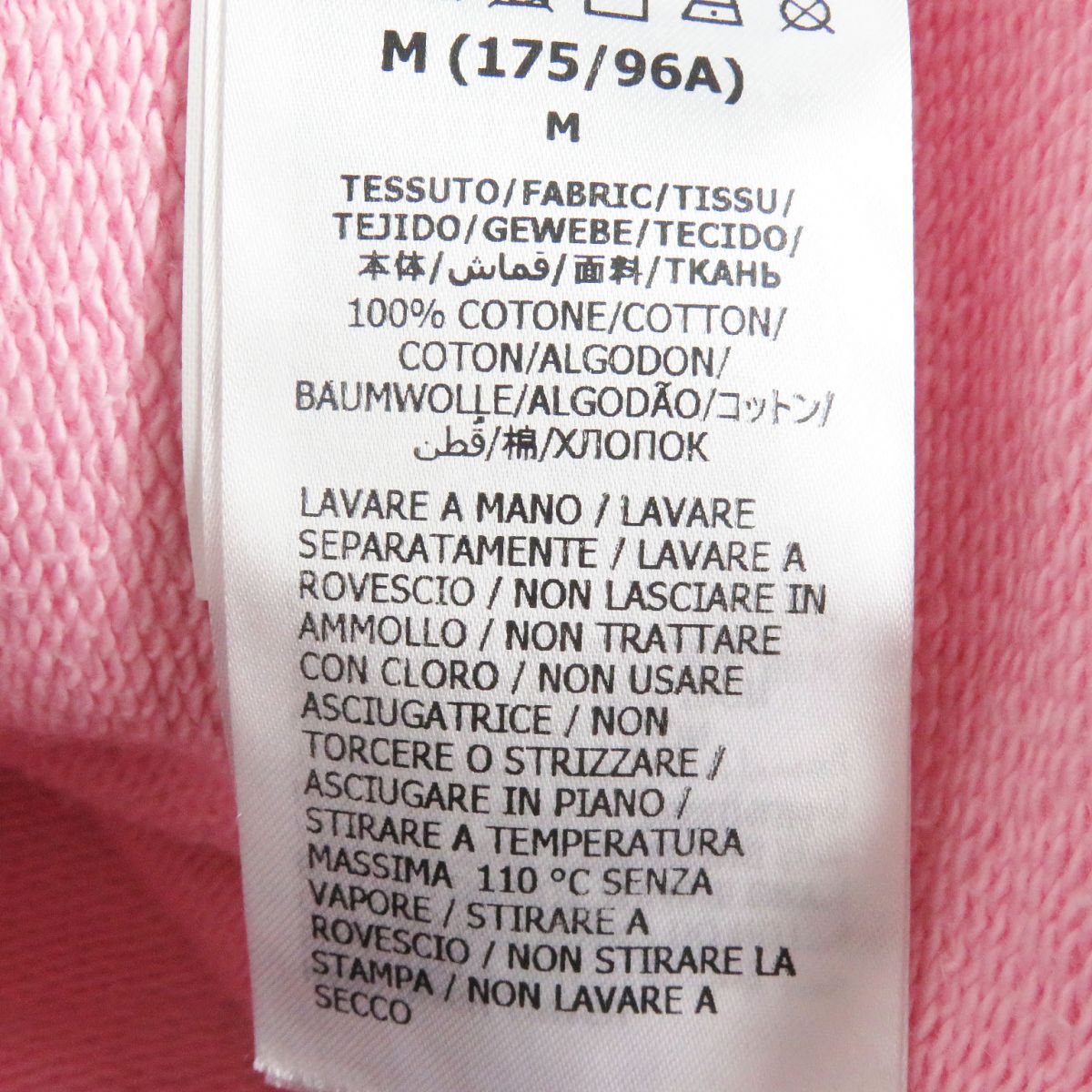 GUCCI sweat Main: 100% cotton pink mens M Used