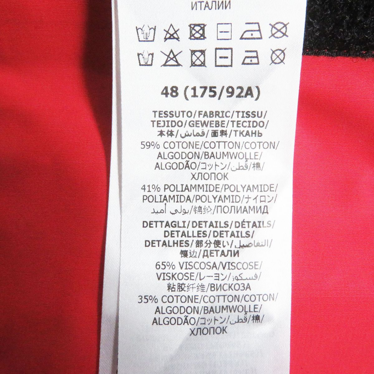 GUCCI Mountain Hoodie Main: 59% cotton, Main: 41% nylon, Part: 65% rayon, Part: 35% cotton, Filling: 100% polyester Red x black mens 48 Used