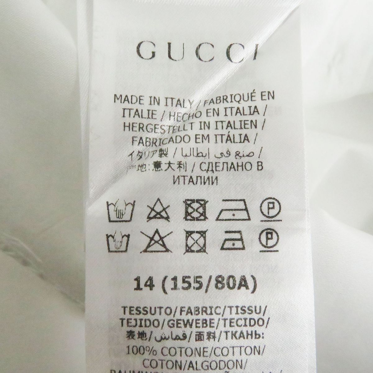 GUCCI Long sleeve shirt Main: 100% cotton white mens Used