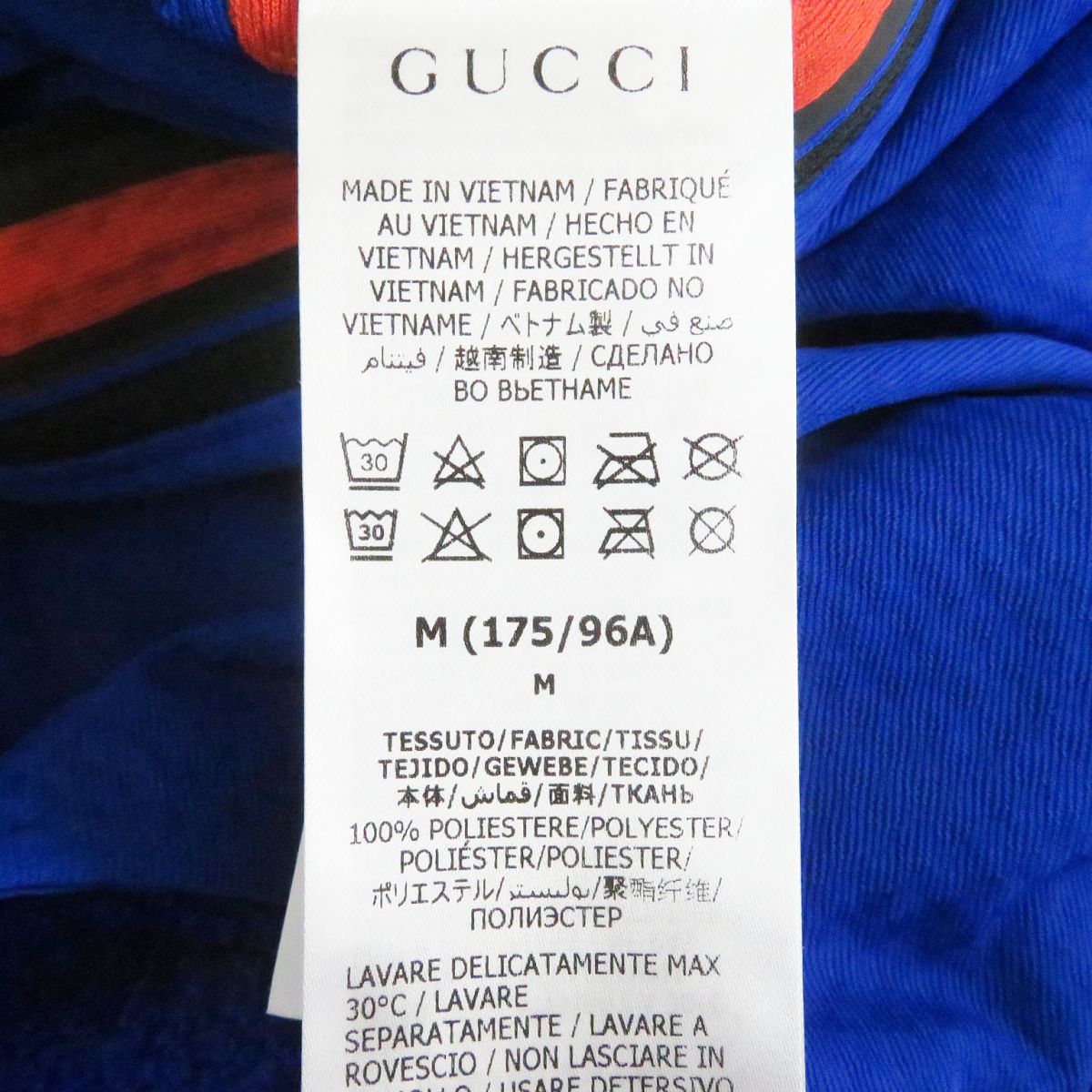 GUCCI Hoodie Main: 100% polyester blue mens M Used