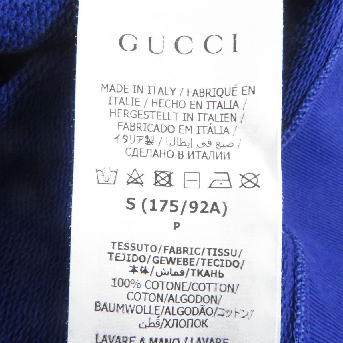 GUCCI sweat Main: 100% cotton blue mens S Used