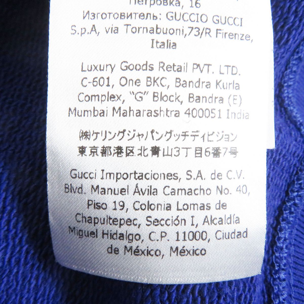 GUCCI sweat Main: 100% cotton blue mens S Used