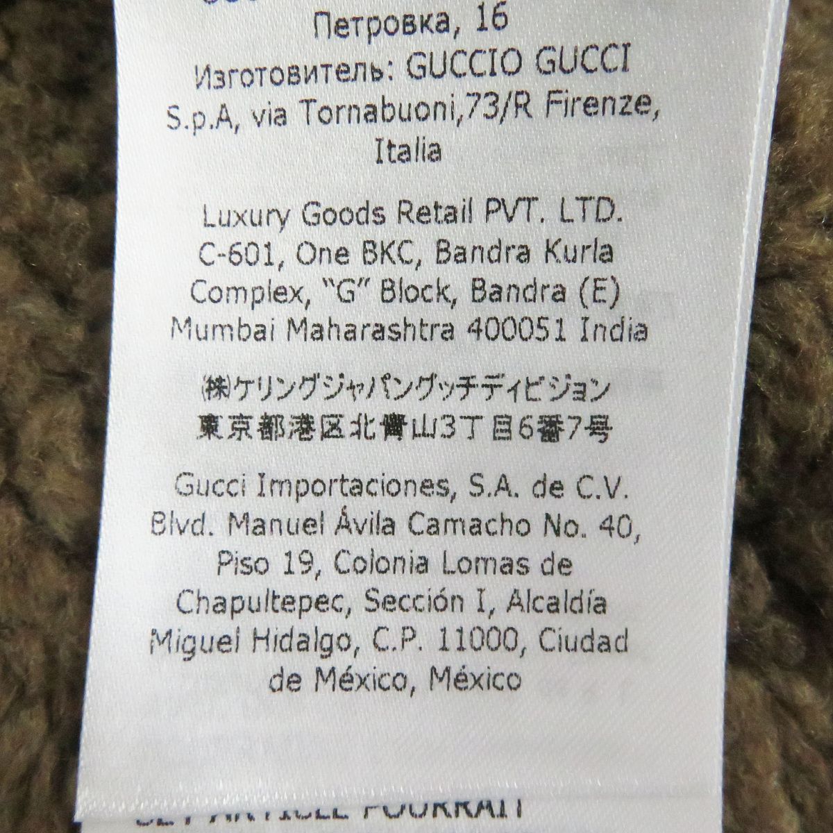 GUCCI Denim Jacket Main: 100% cotton, Part: 80% acrylic, Part: 20% polyester, Sleeve lining: 68% rayon, Sleeve lining: 32% silk Indigo blue mens 44 Used